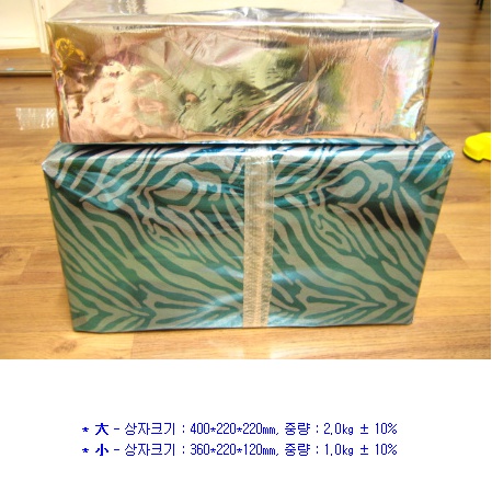 20122e7c056e10cdee61e07c3d809c29.jpg